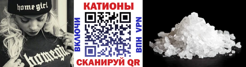 Наркошоп купить Гашиш  Cocaine  МЕФ  A PVP  Конопля  Фурманов