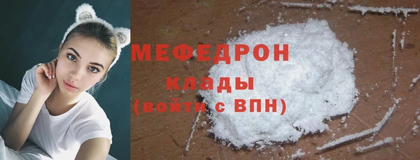 spice Елизово