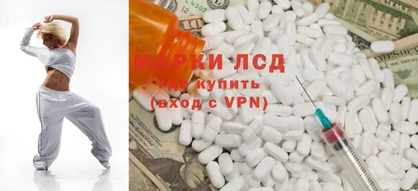 амф Заводоуковск