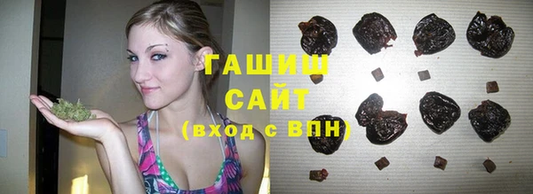 амф Заводоуковск