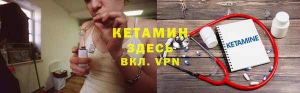 амф Заводоуковск