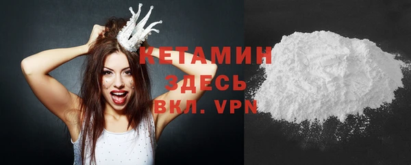 spice Елизово