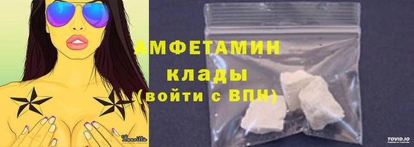 spice Елизово