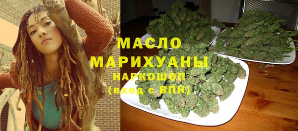 амф Заводоуковск