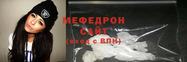 spice Елизово