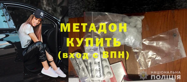 амф Заводоуковск
