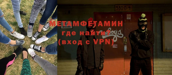 spice Елизово