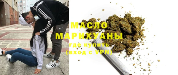 spice Елизово